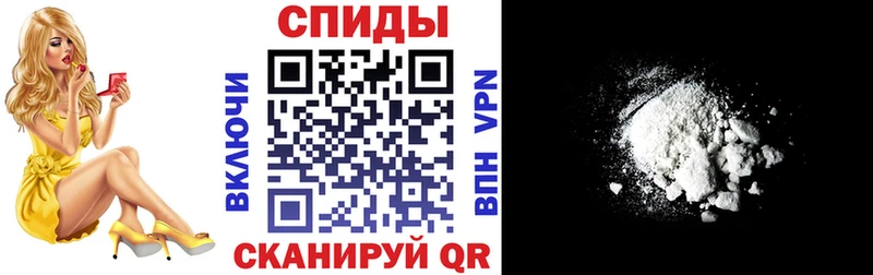 купить наркоту  Саяногорск  МЕГА ONION  Амфетамин Premium 