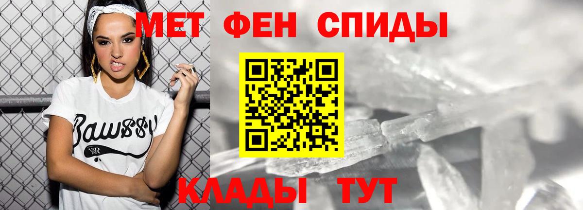 АМФ  АМФ 98%  Вход с VPN  Саяногорск 