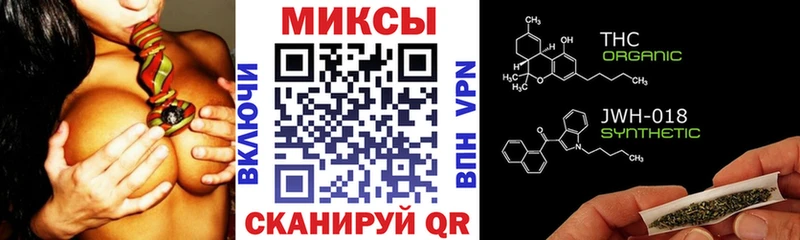 БУТИРАТ 99%  наркошоп  Саяногорск 
