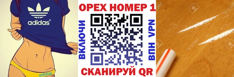 kraken зеркало  Саяногорск  КОКАИН 98% 