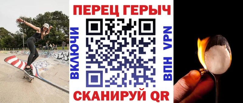 где найти наркотики  Саяногорск  Героин хмурый 