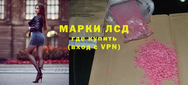 таблы Богданович