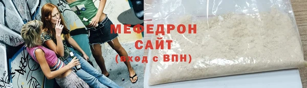 таблы Богданович