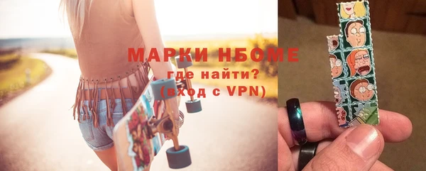 таблы Богданович