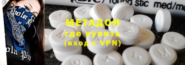 таблы Богданович