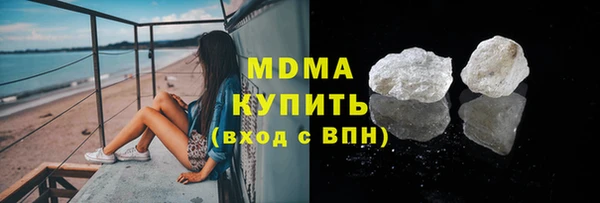 таблы Богданович