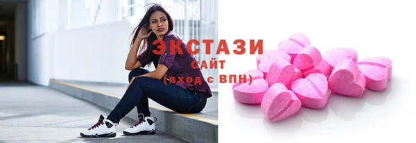 таблы Богданович