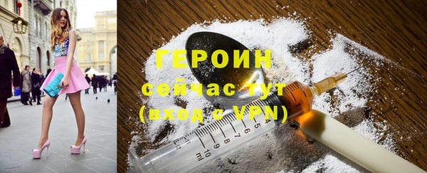 таблы Богданович