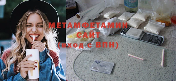 таблы Богданович