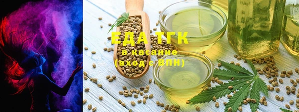 таблы Богданович
