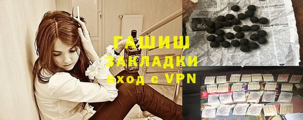 таблы Богданович