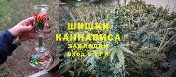 мефедрон мука Богородск
