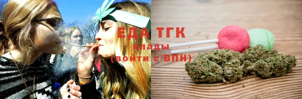 таблы Богданович