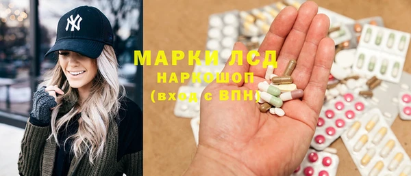 таблы Богданович
