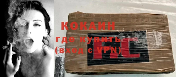 таблы Богданович