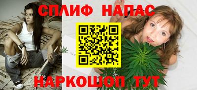 PSILOCYBIN Мариинск