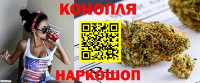 круглые Малгобек