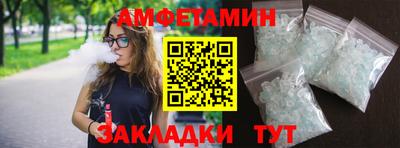 круглые Малгобек