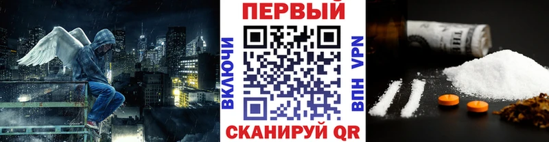 darknet телеграм  Саяногорск  МЕТАМФЕТАМИН Декстрометамфетамин 99.9% 