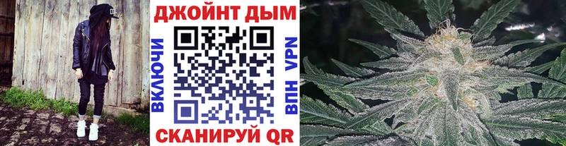 Конопля VHQ  Саяногорск 